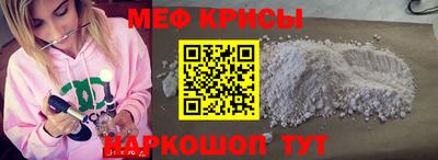 дживик Новозыбков