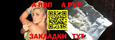 дживик Новозыбков