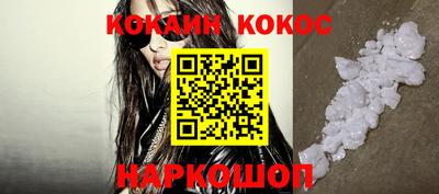 дживик Новозыбков
