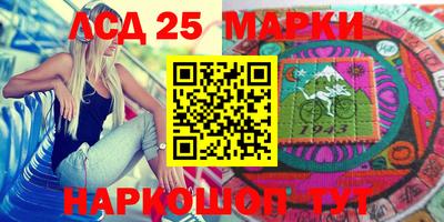 дживик Новозыбков