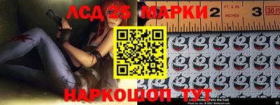 дживик Новозыбков