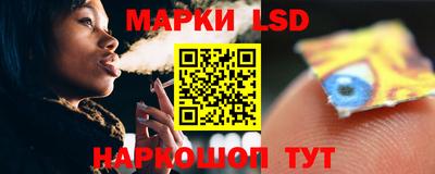 дживик Новозыбков