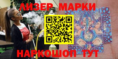 дживик Новозыбков
