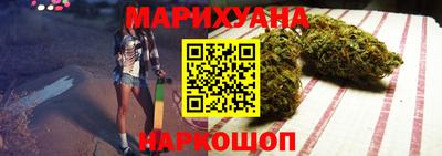 дживик Новозыбков