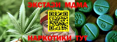 дживик Новозыбков