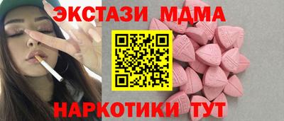 дживик Новозыбков