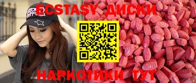 дживик Новозыбков