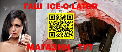 дживик Новозыбков