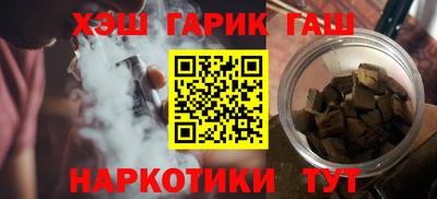 дживик Новозыбков
