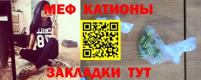 дживик Новозыбков