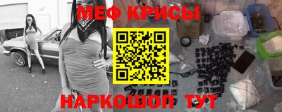 бутират Новодвинск
